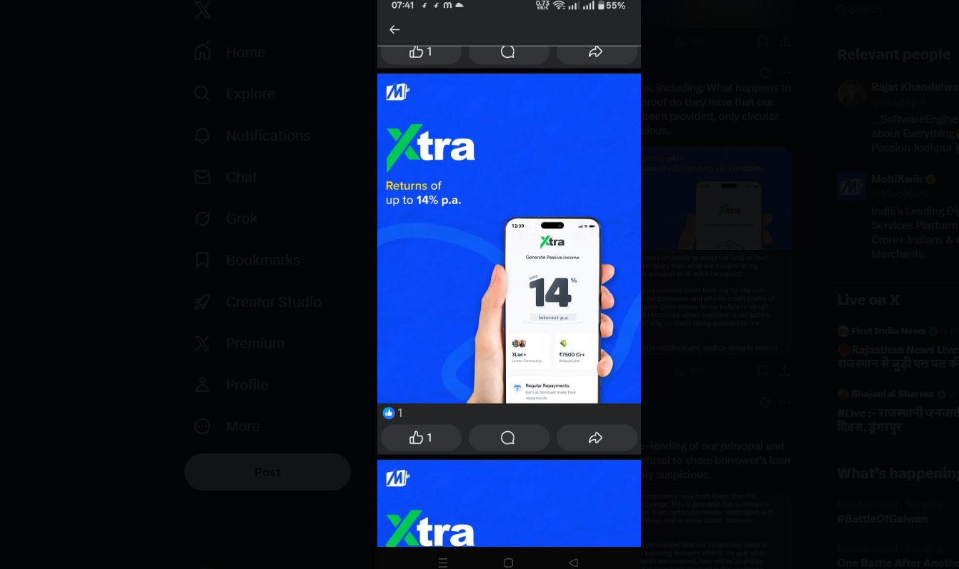 MobiKwik Xtra Screenshot 9